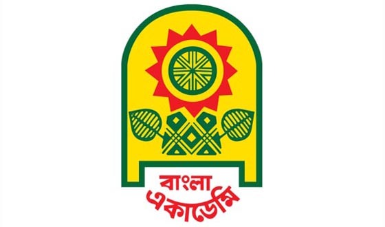 Bangla acadami