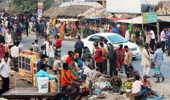 Bazar