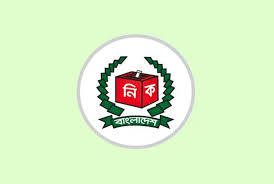 EC