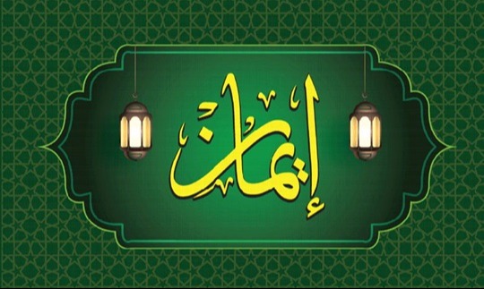 islam