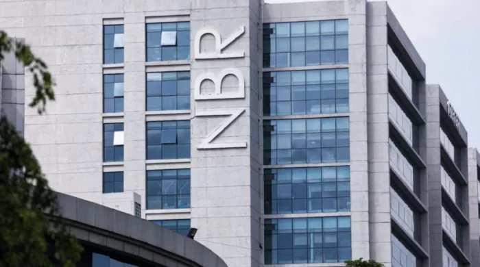 nbr ভ্যাট