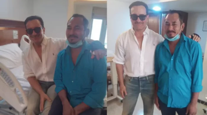 সাইফ