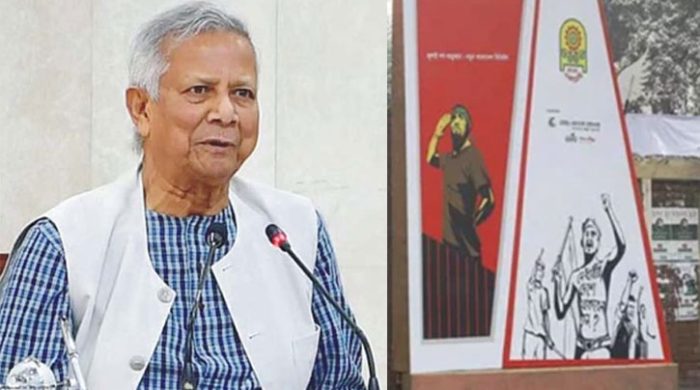 বইমেলা শুরু আজ, উদ্বোধন করবেন প্রধান উপদেষ্টা
