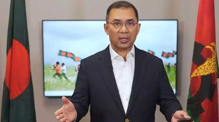 Tarique-Rahman