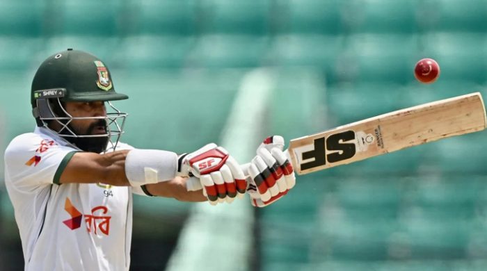 Anamul