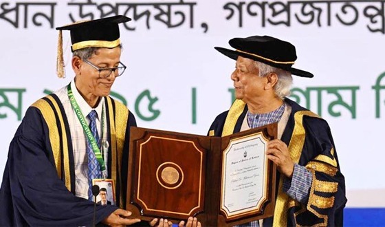 ড. ইউনূস